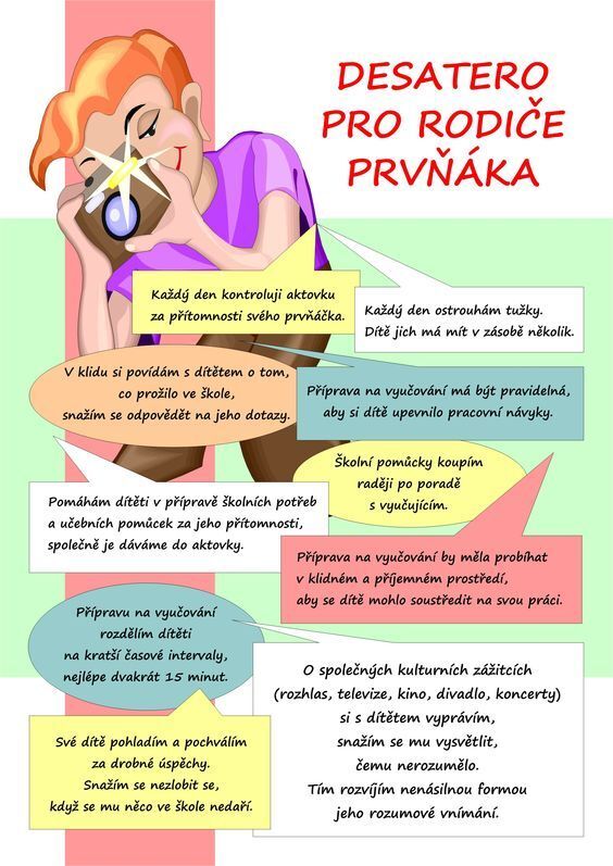 Desatero pro rodiče prvňáčka
